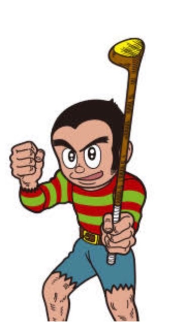 横新コンペ