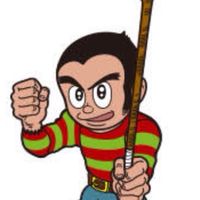 横新コンペ