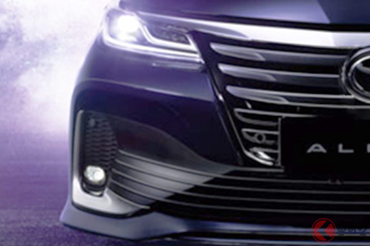 なぜ事前に 生産終了 を告知 トヨタが5車種同時に公表