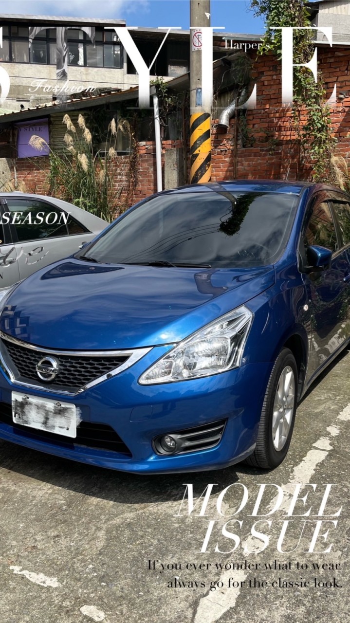 Nissan  Tiida 小夥伴