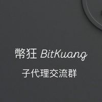 BKSC子代理群