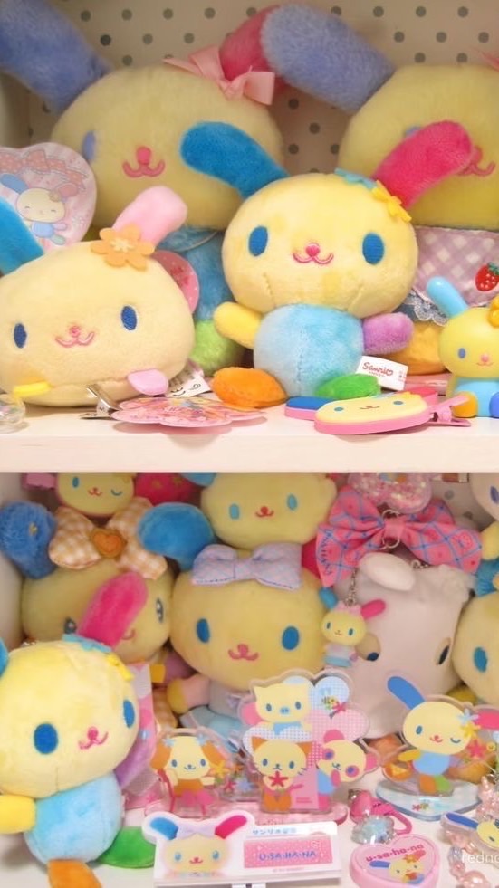 ขายของสะสม