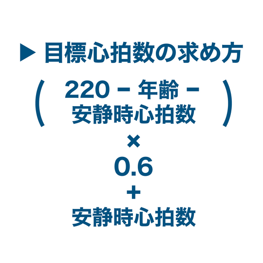 欠かせない運動 1日15分の速歩 だけで健康を保つ3つのコツ