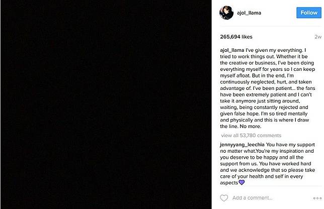 Sedih! Setelah Henry SuJu, Gantian Amber f(x) Curhat, Apakah Manajemen SM Entertainment Memang Bermasalah?