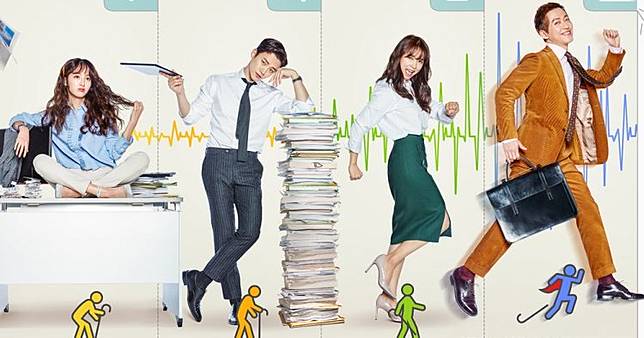 ™ Ini 4 Alasan Kamu Wajib Nonton K-Drama Chief Kim Rating Selalu Bagus, 