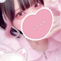 たまちゃんファン集まって〜❤️