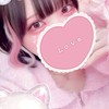 たまちゃんファン集まって〜❤️