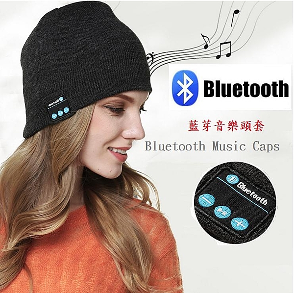 雙耳立體聲 自帶麥克風 可聽音樂/通話 n待機時間長達18小時 聽歌通話3小時 USB充電2小時