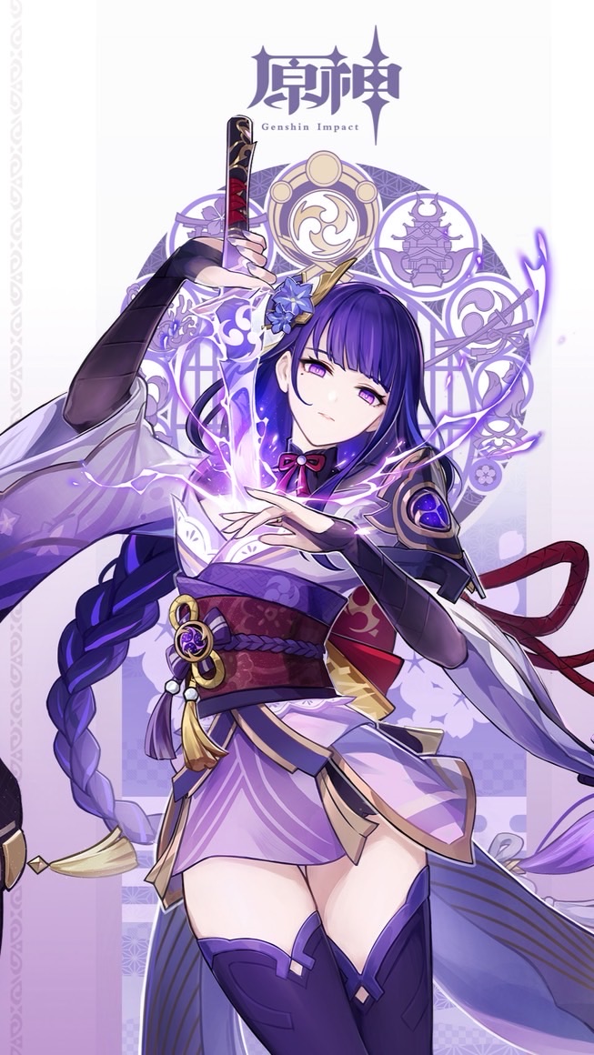 原神台服群