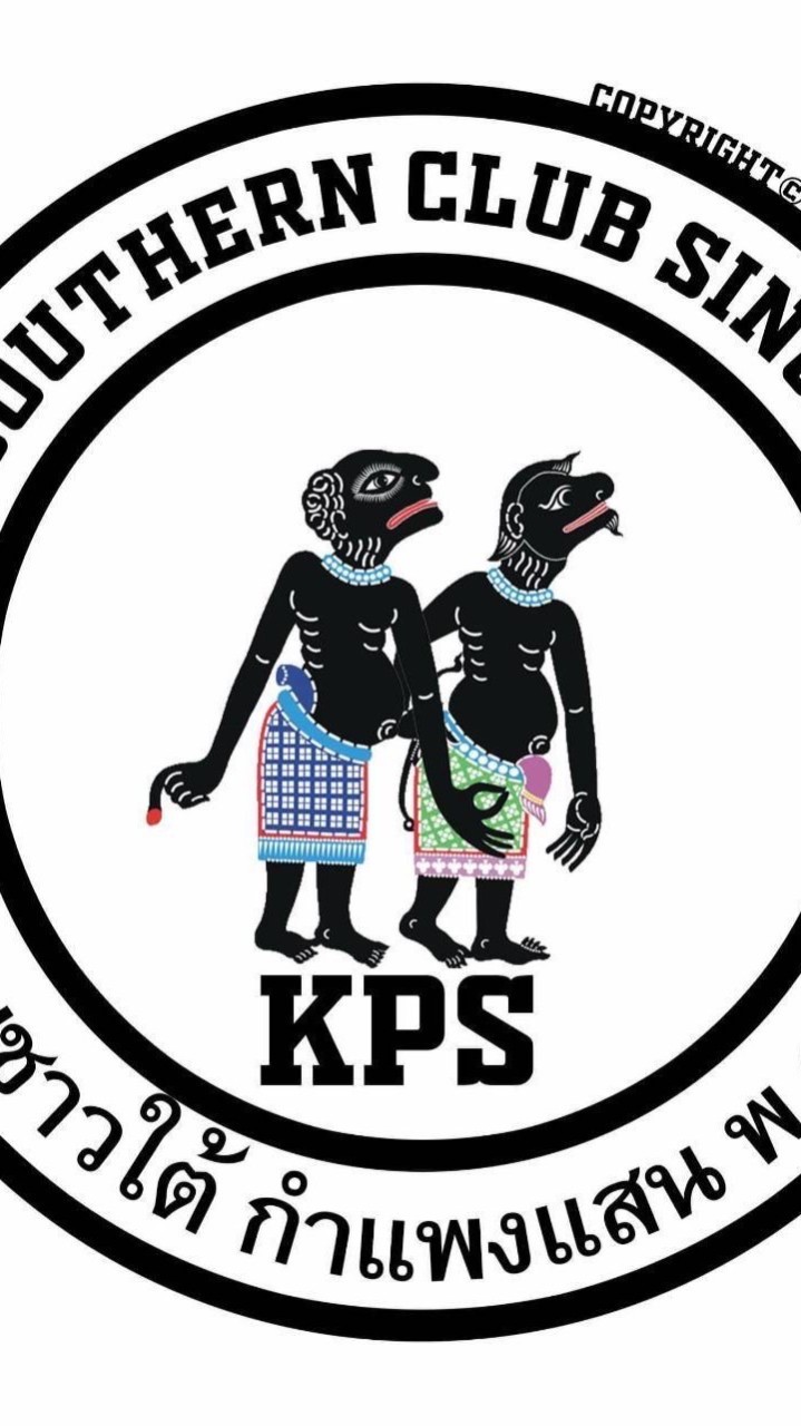 ฟุตบอล6คน South side ku kps