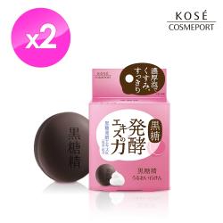 ◎充滿潤澤感的泡沫去除髒污殘粧，同時保留臉部滋潤|◎含78%天然植物成分的溫和洗顏皂 添加黑糖發酵淬取，洗臉時也在保養肌膚|◎無添加礦物油、無酒精 【美容成分】黑糖發酵淬取、W玻尿酸、W膠原蛋白品牌: