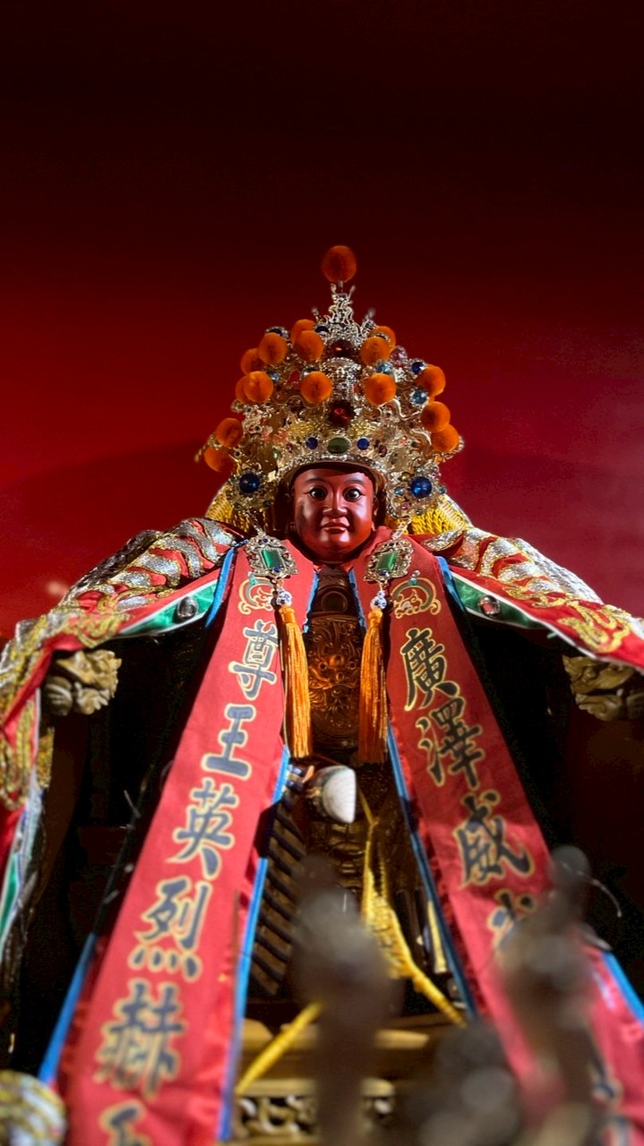 台 義武會 中