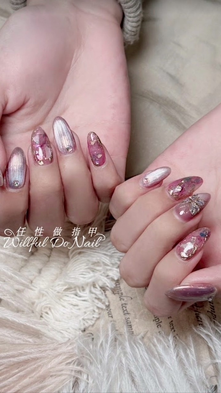 任性做指甲官方客服