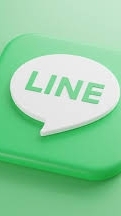 LINE官方號 買粉絲 官方好友 粉絲 官方人數｜快速漲粉、品牌人氣飆升