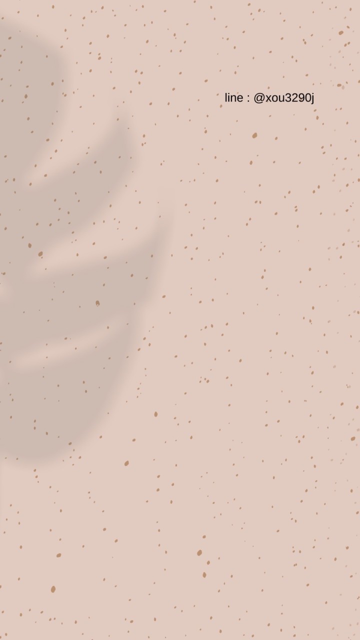 Used.ofmine