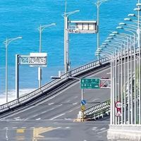 岳揚工程行