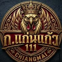 ก.แก่นแก้ว111