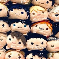 👉🏻みどり日本買買群👈🏻