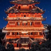 67皇朝