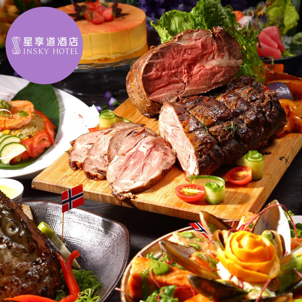 擁有300坪寬大空間，300席舒適座位區，規劃各國美食料理區，提供150道以上的豐富美食佳餚，眾多佳餚宛如穹頂繁星，摘取每一道星級料理，滿足您的味蕾、驚艷五感體驗，點綴最值得慶祝的精彩時分！餐廳餐檯規