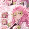 蜜璃粉絲群💕