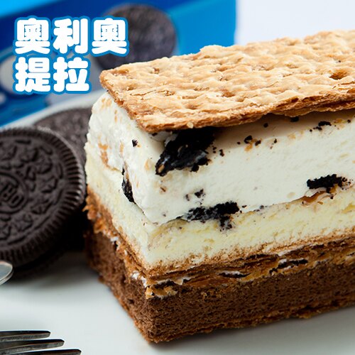 #蘋果日報#副刊消費高手#團購美食