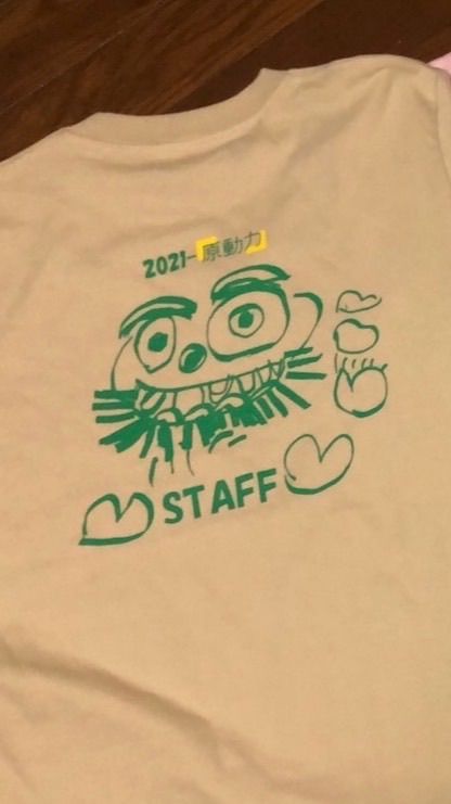 うおぬまアールブリュト芸術祭応援団