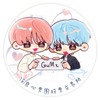 沒良心股票交易所🎟️（台灣分公司）