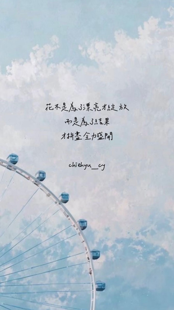 皮卡黑特群