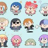 プロセカ好きな人集まれ〜