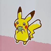 ポケモン・トレーナーファン・絵師様集まれ！雑談・イラストオプチャ