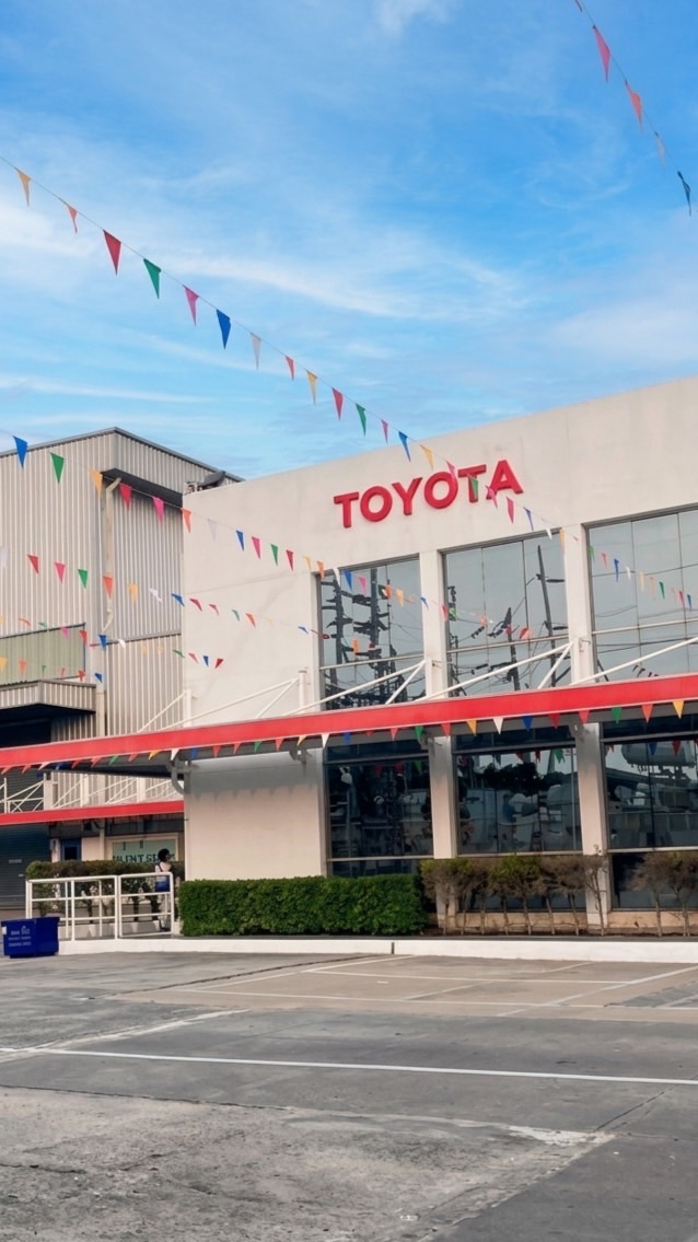 เอส.ซัพพลาย (SSP) Toyota