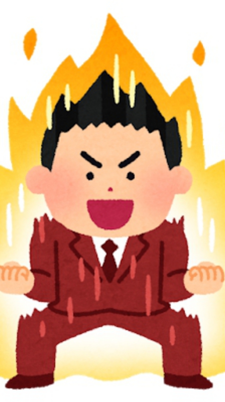 OpenChat 【22卒】ES添削・相談所