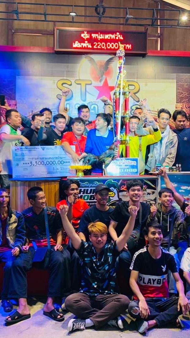 ทีมงาน ส.นำรุ่ง&ส.ราชพฤกษ์&ซามูไรอีสาน