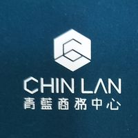 板橋區、桃園區借址登記、辦公室出租