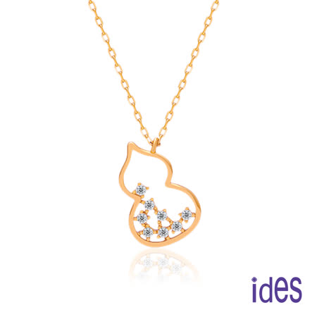 鍍18K金品質佳防氧化抗過敏設計與眾不同送禮自戴首選溫潤葫蘆襯托知性溫柔氣質時尚甜美風展現你的清新美