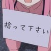 ディスコードで勉強しよーー　高校生でも中学生でも色々ー