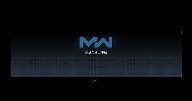 真香警告！《決勝時刻 現代戰爭》上線了，然後伺服器也擠爆了 💥