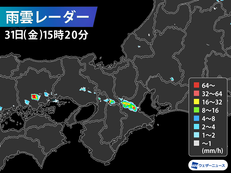 梅雨明けしたばかり近畿で連日のゲリラ豪雨