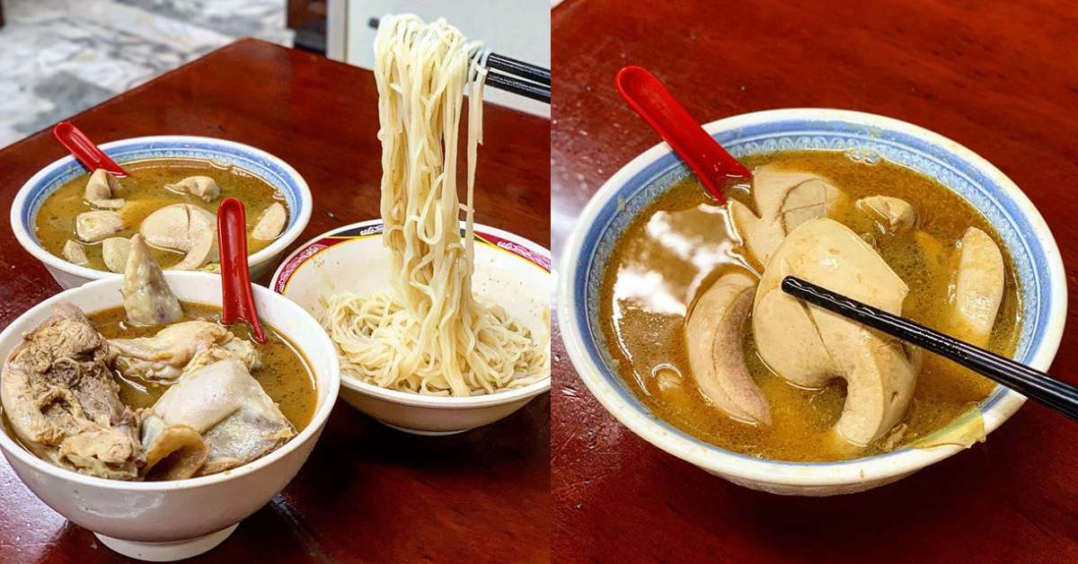 台北寧夏夜市美食10家必吃！芋丸、環記麻油雞、牛媽媽，還有必比登遺珠鴨頭正二代！-5