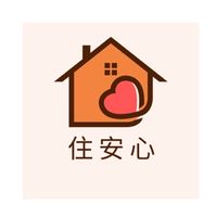 住安心驗屋-鉅虹映一彎綠