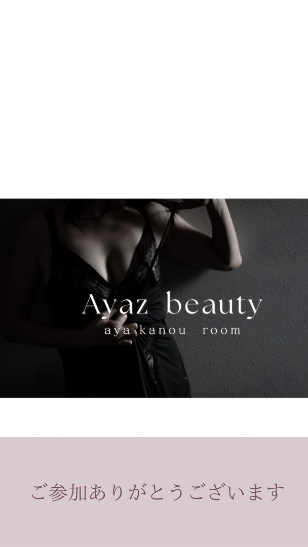 Ayaz beauty