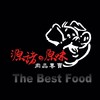 源諸の原味零售生鮮肉品交流園地