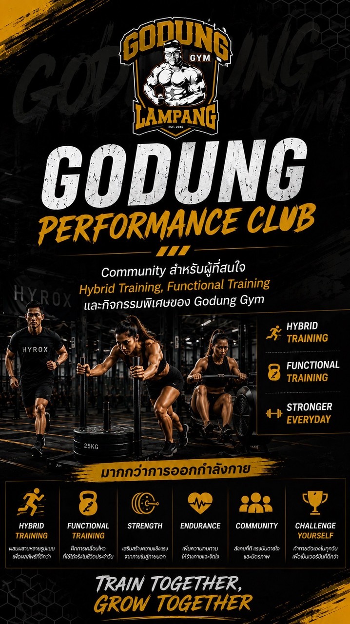 Godung Performance Club