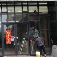 大同工地交驗屋群組