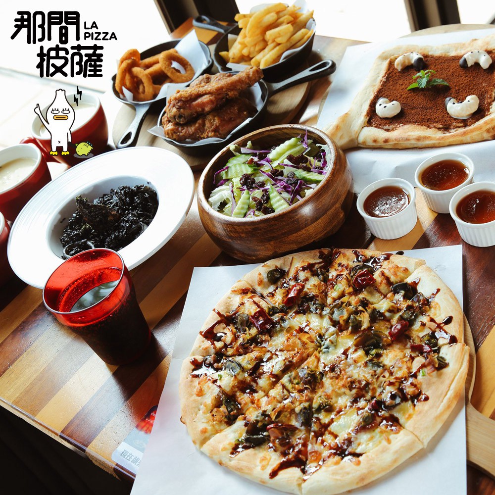 1.持本餐卷可享免服務費(10%)在LaPizza那間披薩店內享用單點主餐（義大利麵/燉飯）及披薩、炸物、甜點、飲料吃到飽的服務，不分平假日皆可使用，使用時段為午餐、晚餐，用餐時間為一個半小時2.請於