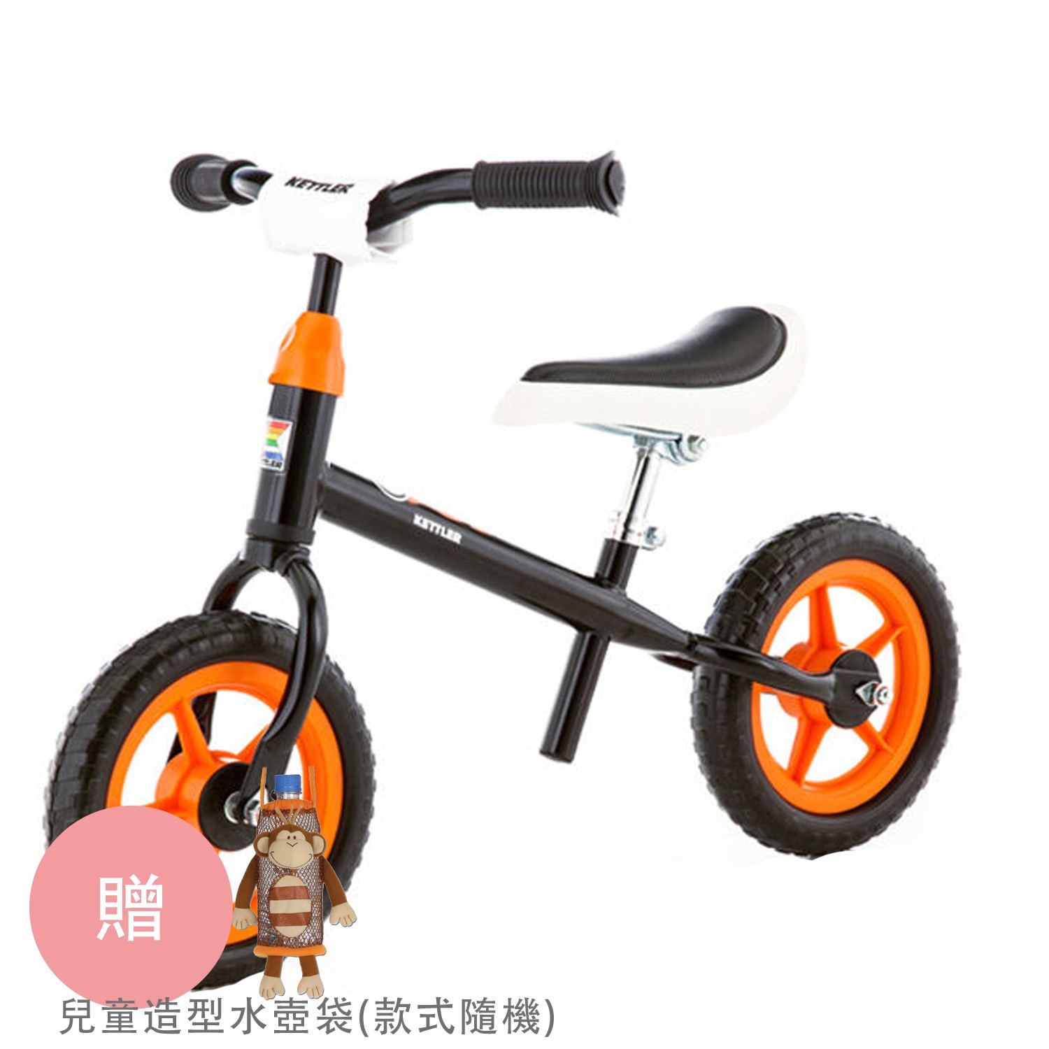 高品質高碳鋼骨架，表面塗有防刮功能可調式舒適座椅符合人體工學座椅，由兒童物理治療師研發;▶ 買就送Stephen Joseph兒童造型水壺袋-隨機出貨兒童專屬可愛造型水壺袋來了~好萊塢明星媽媽必備好物