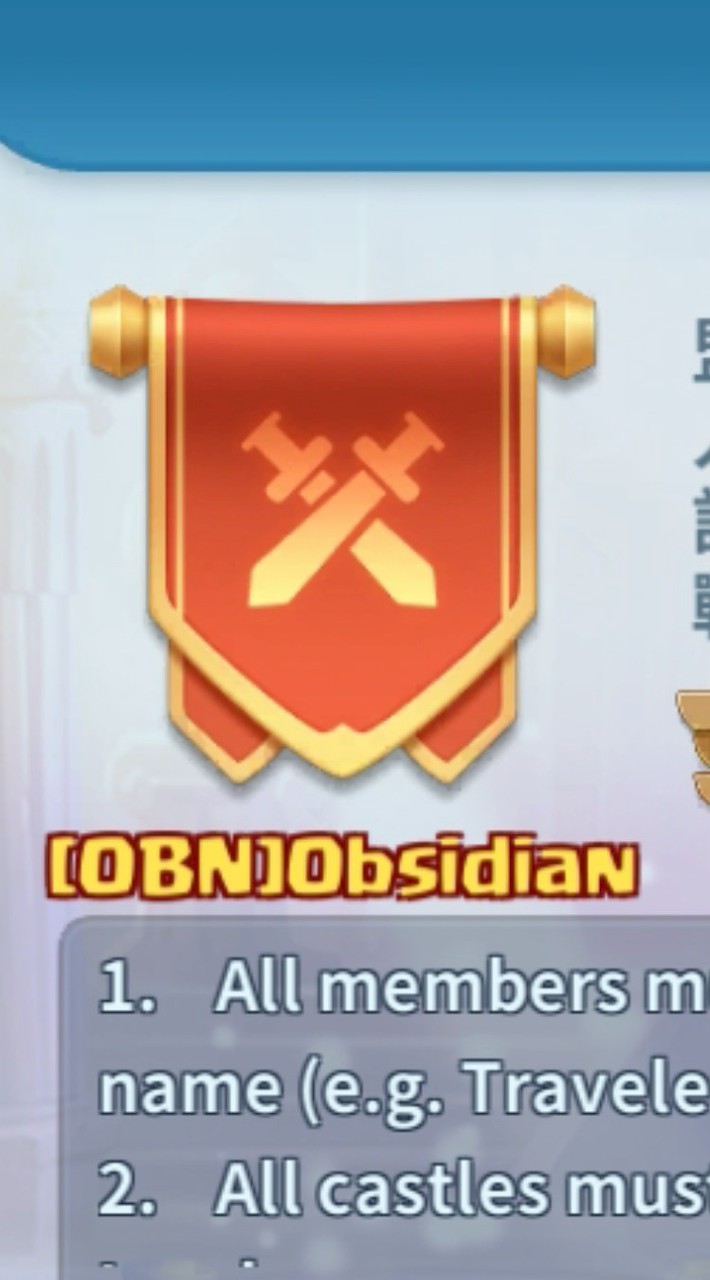 OBN TEAM