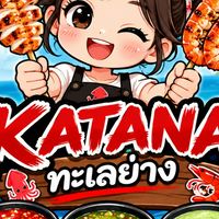 KATANA ทะเลย่าง 🦑🦐