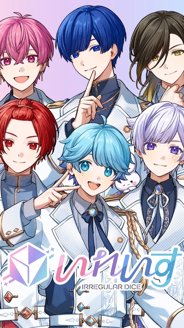 Simejiやってるいれりすおいで～‼️🎲